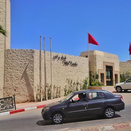 Hotel Parador ラユーン エクステリア 写真